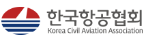 한국항공협회