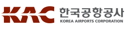 한국공항공사