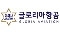 글로리아항공