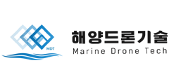 해양드론기술