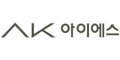 AK아이에스(주)