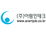 아람인테크
